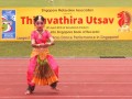 thiruvathira26a