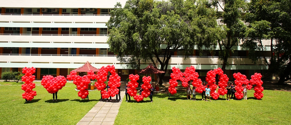 Longest Word Formation Made Of Balloons