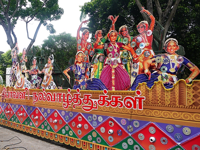 Largest Street Display Using Compact Discs