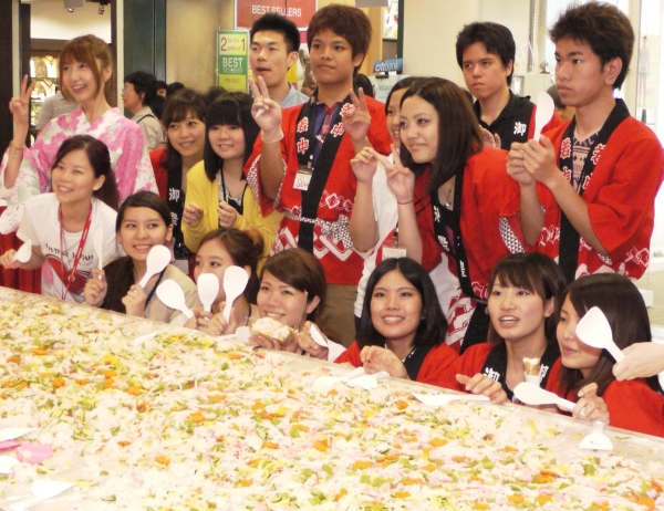 Largest Chirashi Zushi