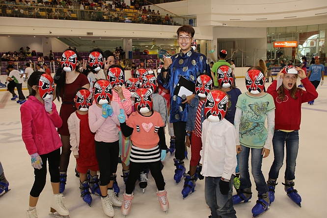 Largest Masquerade On Ice