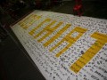 calligraphy collage jc16