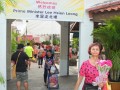 flowerdistribution14