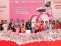 flowerdistribution18a