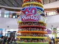 playdoh11