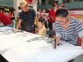 banner-humanfigures2