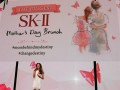 facebook-skll-11