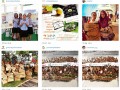 instagram-gui1