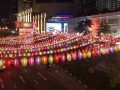 Largest Display Of Street Lanterns