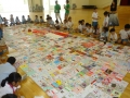 Largest Display Of Voice Embedded Cards