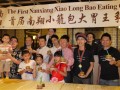 Fastest Eating Of Xiaolongbao In 10 Mins