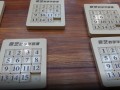220602-fastest10-fifteenpuzzle-006