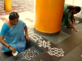 Most Number Of Kolams Displayed At One Location
