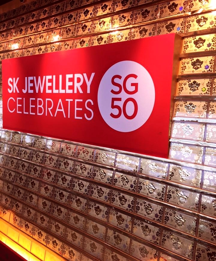 Largest 100g Pure Gold Bar Singapore Book Of Records