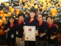 Largest Balloon Treasure Hunt