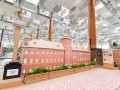 largest cardboard landscape