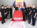 Largest Carved Chinese Seal