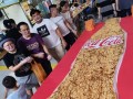 230805-cokepizza02