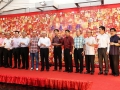 Largest Collage Made Of Chinese New Year Cards