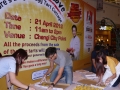 Largest Display Of Egg Tarts