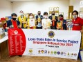 1_210807-cookies-lionsclubs-19