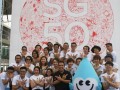 Largest Doodle Canvas