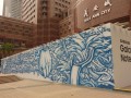 graffiti-jahan10