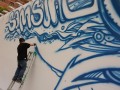graffiti-jahan15