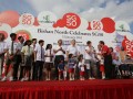 Largest Human Formation Of SG50 Logo
