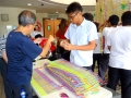 Largest Lantern Made Of Drinking Straws