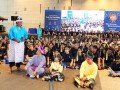 dikirbarat14
