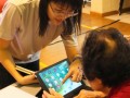 mobileskillswksp12