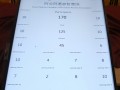 mobileskillswksp7