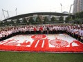 Largest Mosaic Made Of Plastic Bag Flowers