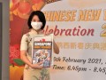 210206-onlinelohei-06