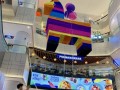 largest-pinata@century-square-4