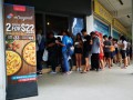 190805-pizzagiveaway-04
