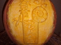 Largest Pumpkin Carving