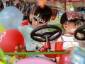 Largest Quadricycle Parade
