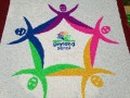Largest Rangoli Made Of Pebbles