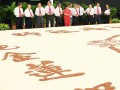 rice-art1