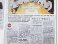 rice-art13