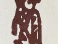 rice-art25