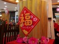 190126ricebucket06