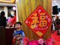 190126ricebucket15