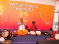 panjamirtham24