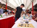 Largest Simultaneous Weiji Exhibition