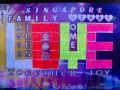 word-lightsticks2