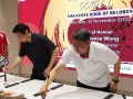 221112-longestcalligraphy-17