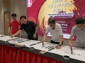 221112-longestcalligraphy-19